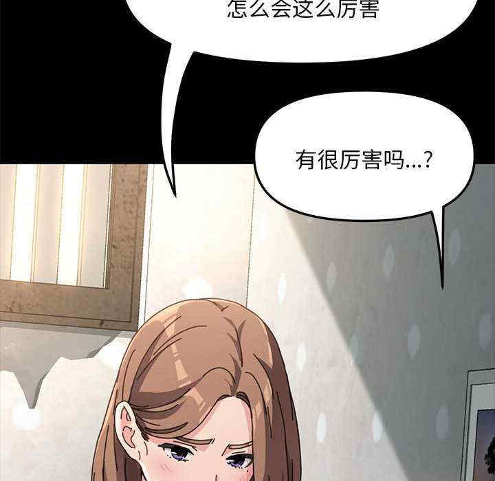 第38张