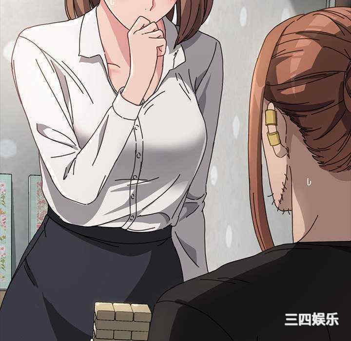 第42张