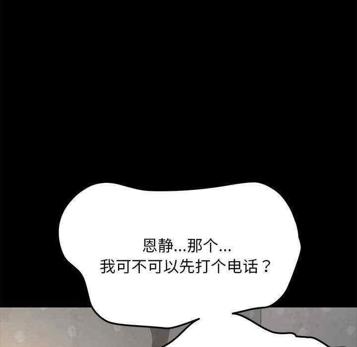 第51张