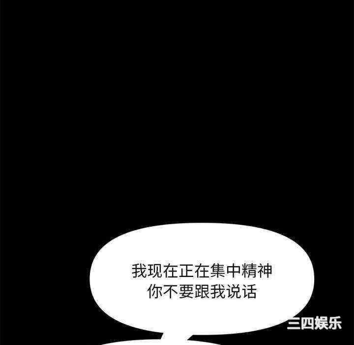 第62张