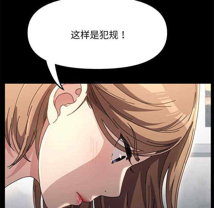 第66张