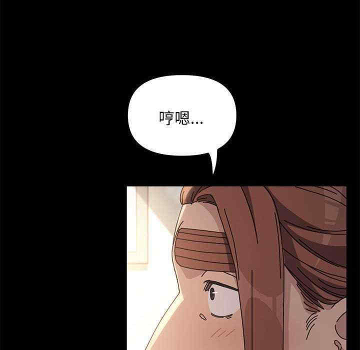 第86张