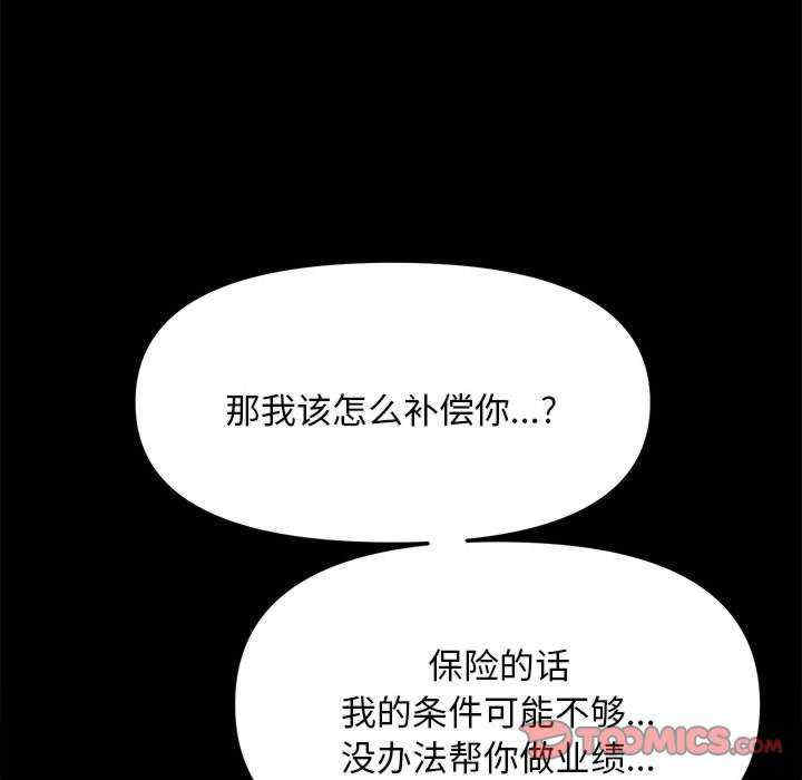 第101张