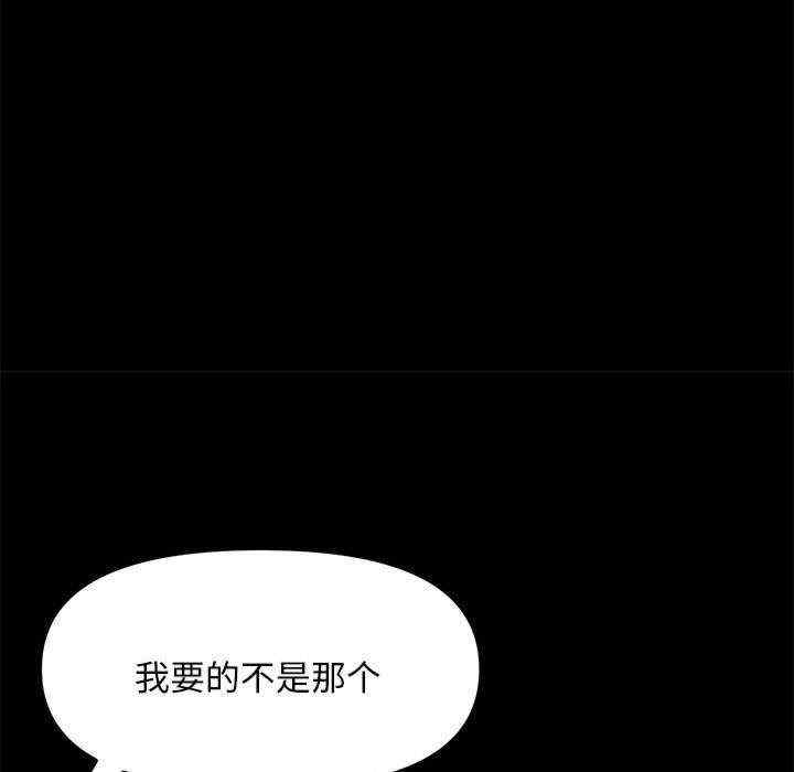 第121张