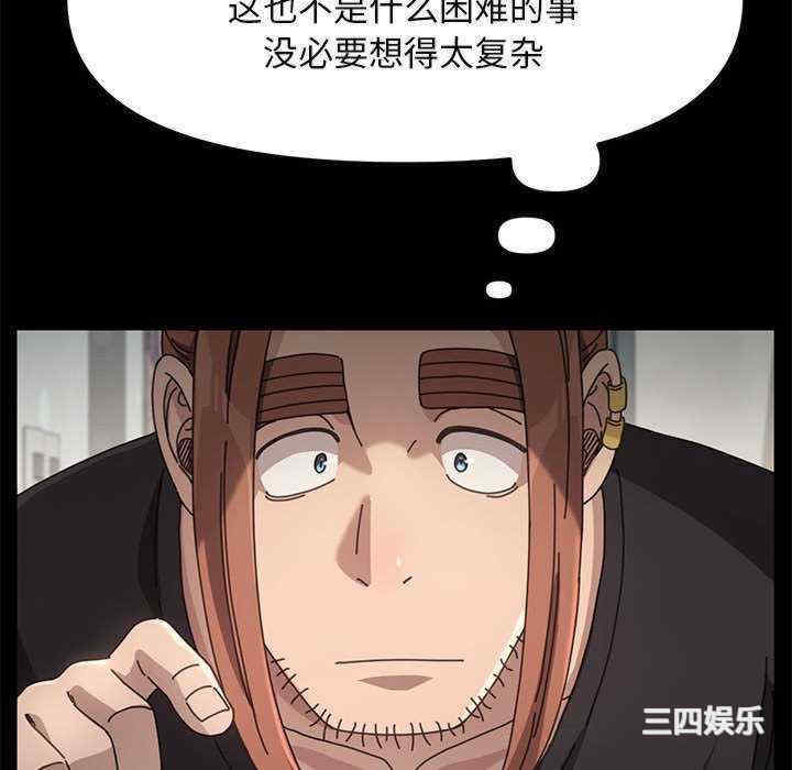 第184张