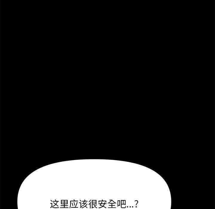 第190张