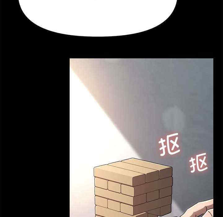 第197张
