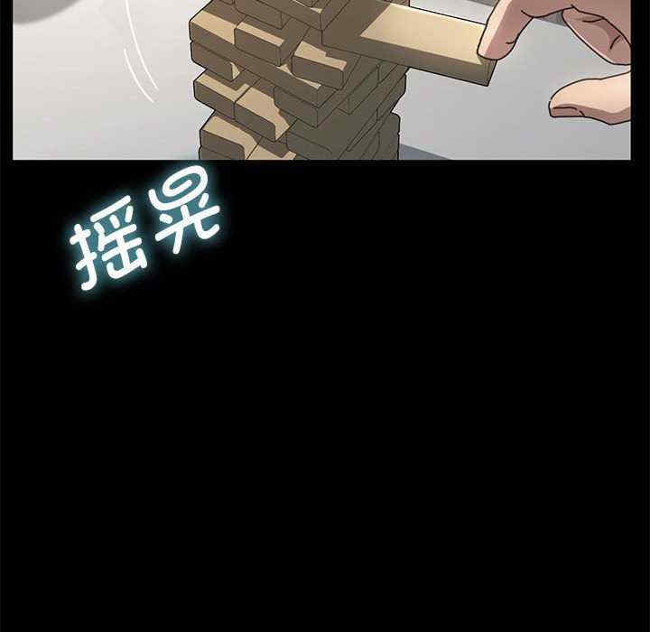 第210张