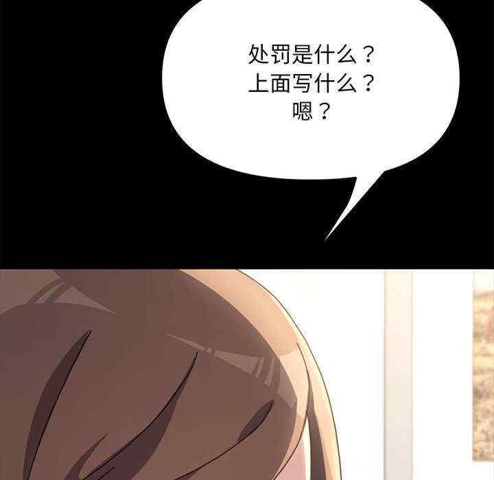 第229张