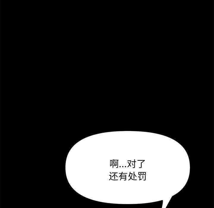 第241张