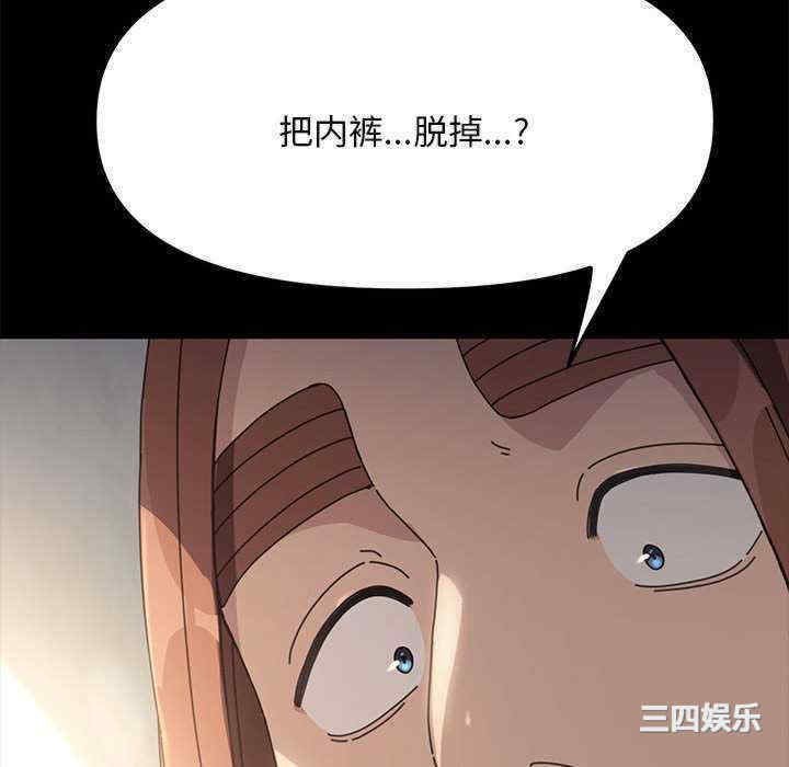 第265张