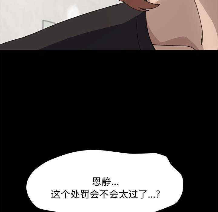 第272张