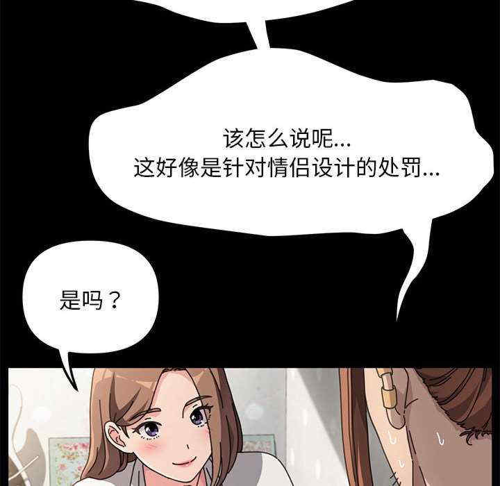 第274张