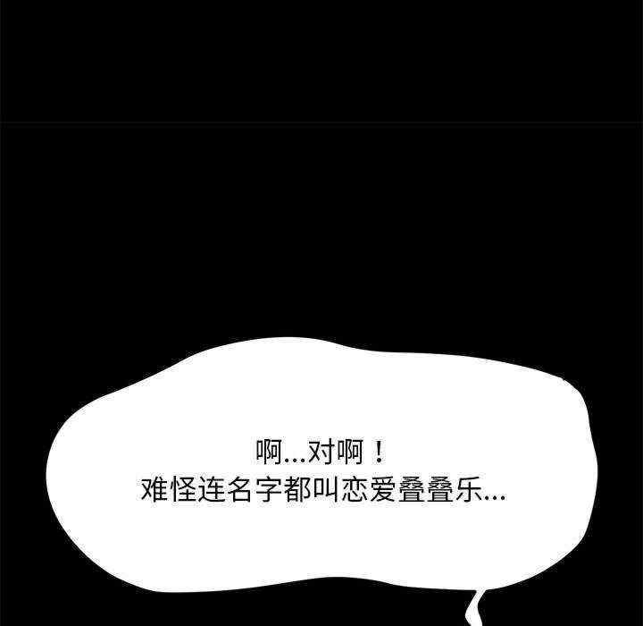 第290张