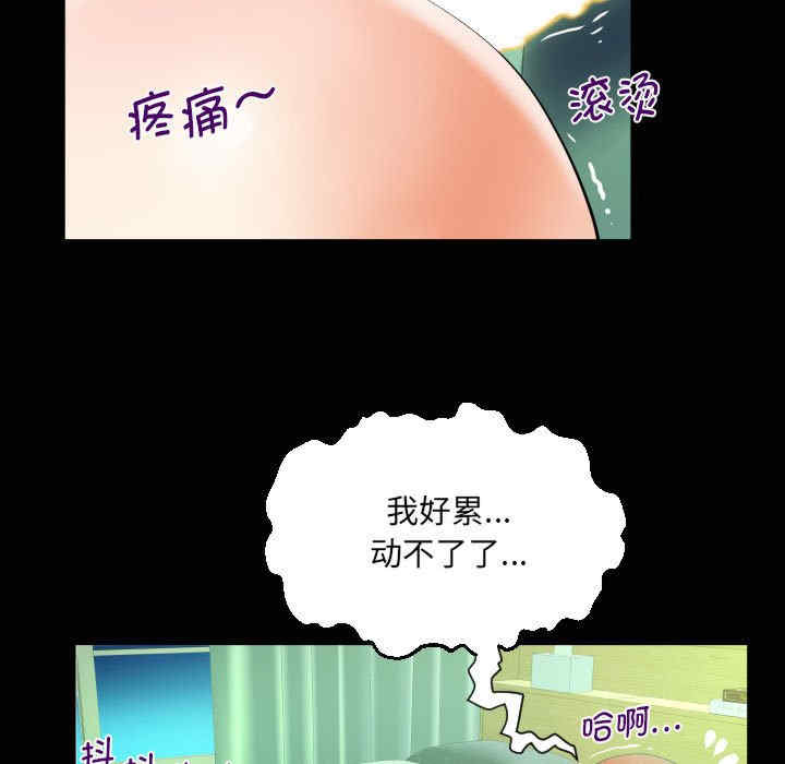 第28张