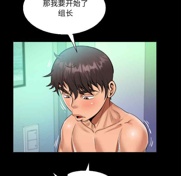 第38张