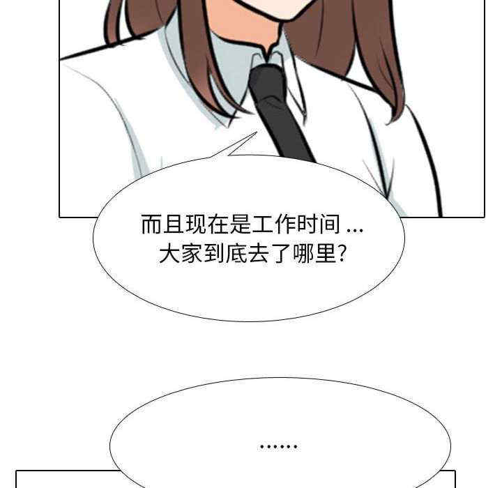第40张