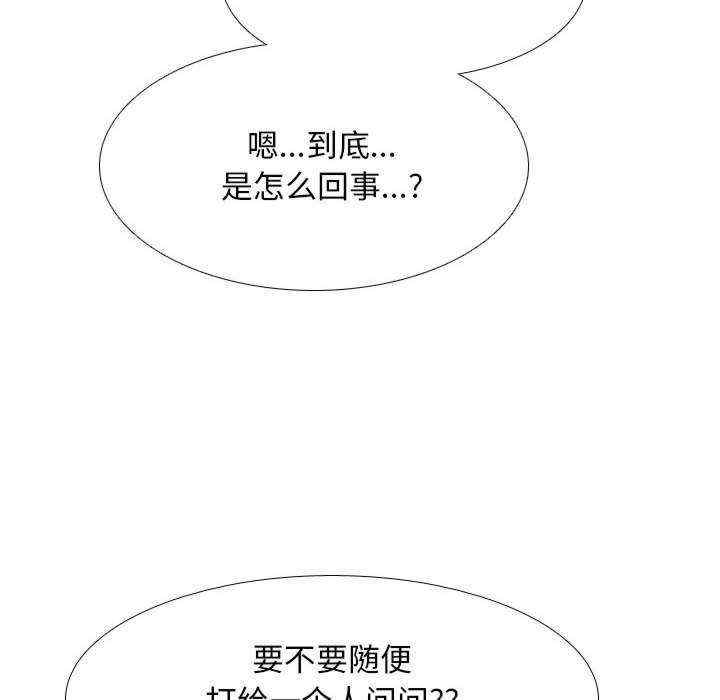 第44张