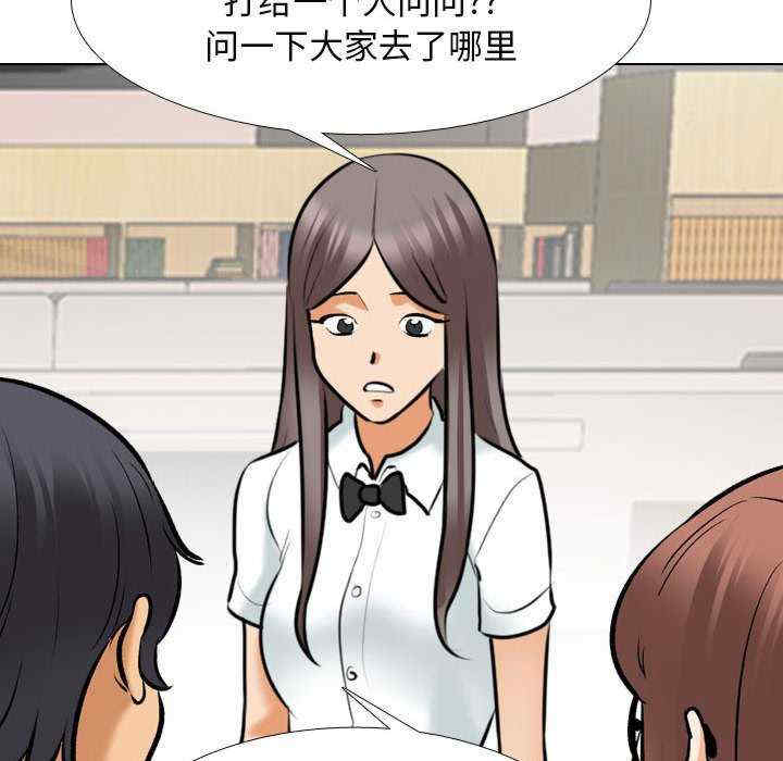 第46张