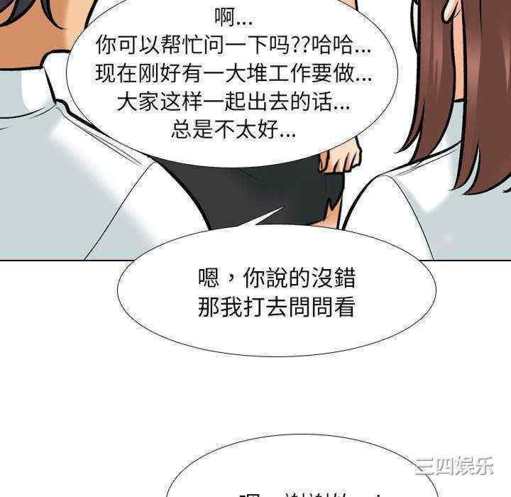 第47张