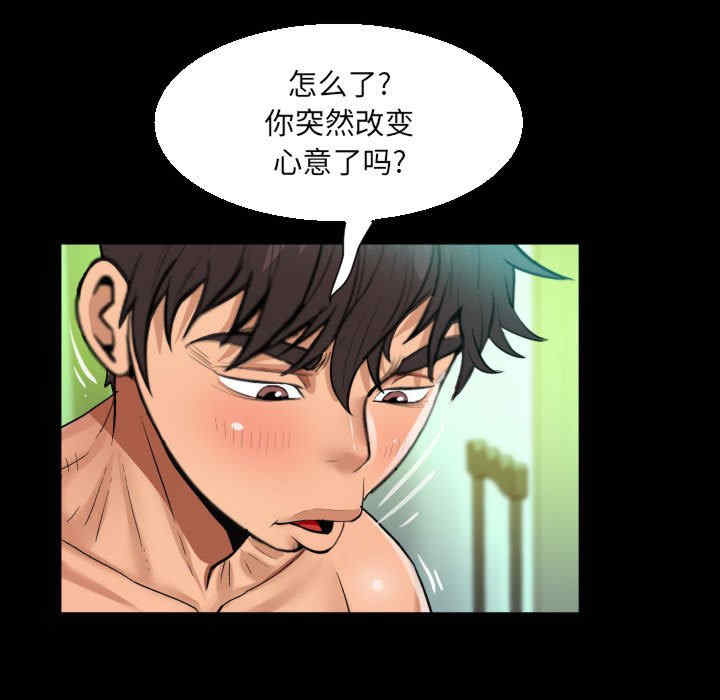 第40张