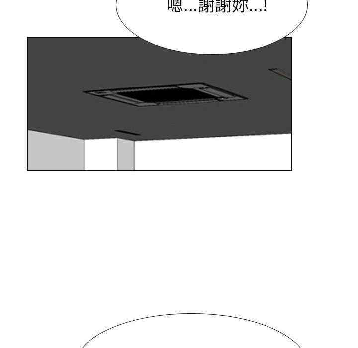 第50张