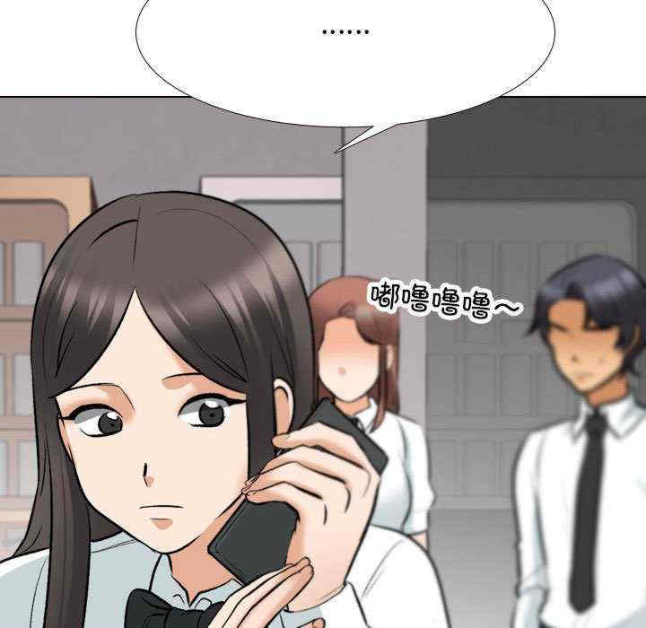 第52张