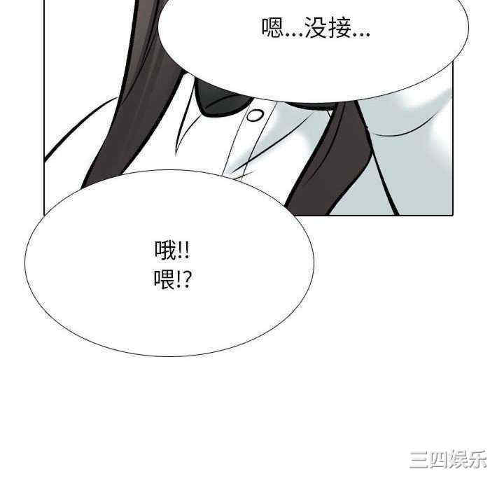 第58张