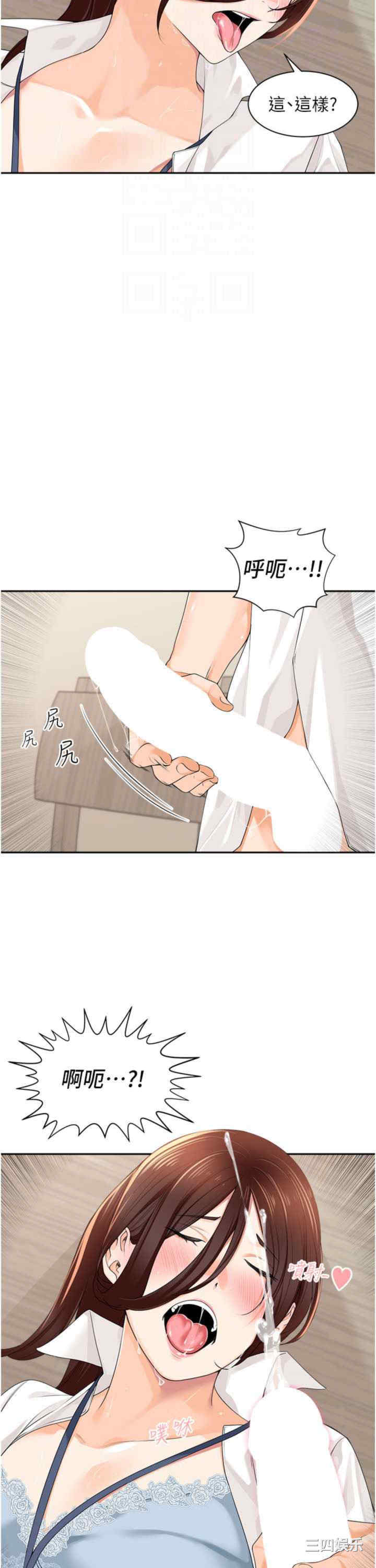 第20张