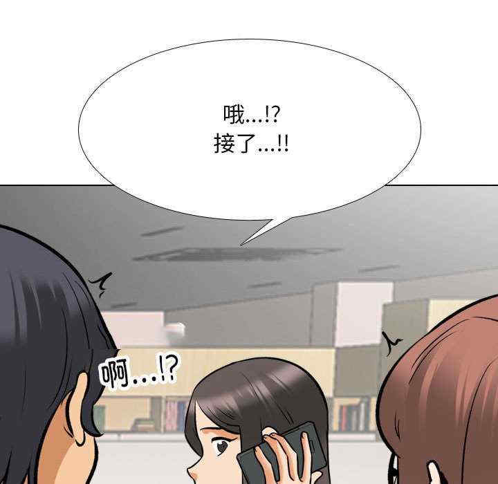 第60张