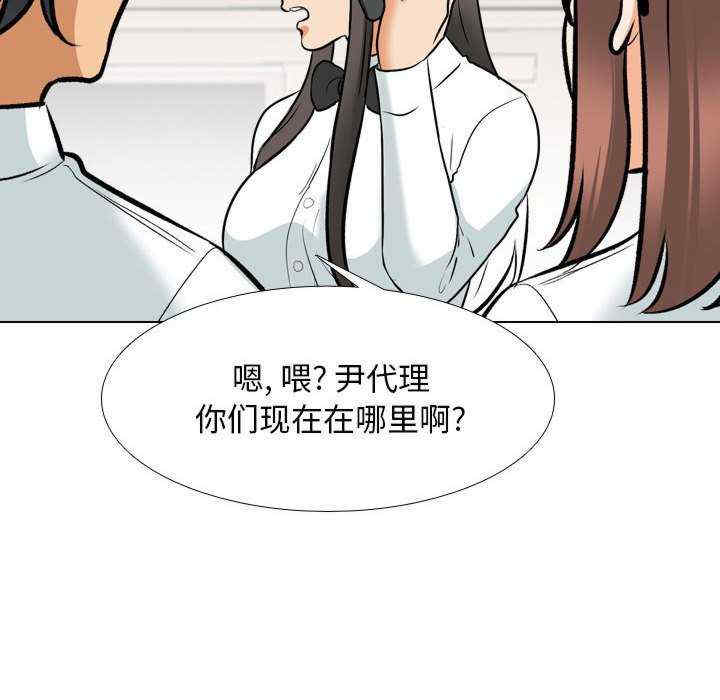 第61张