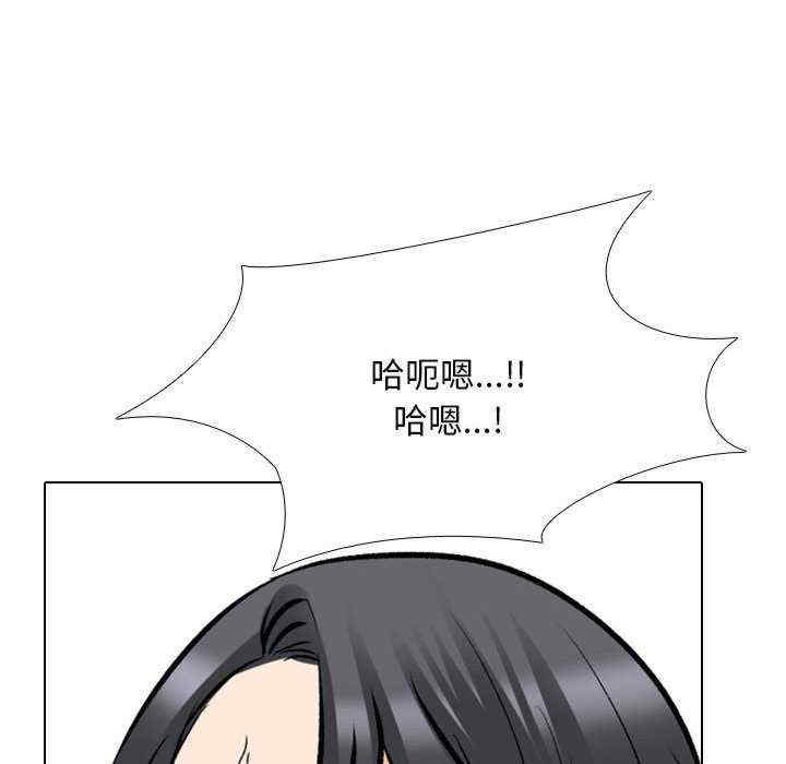 第63张