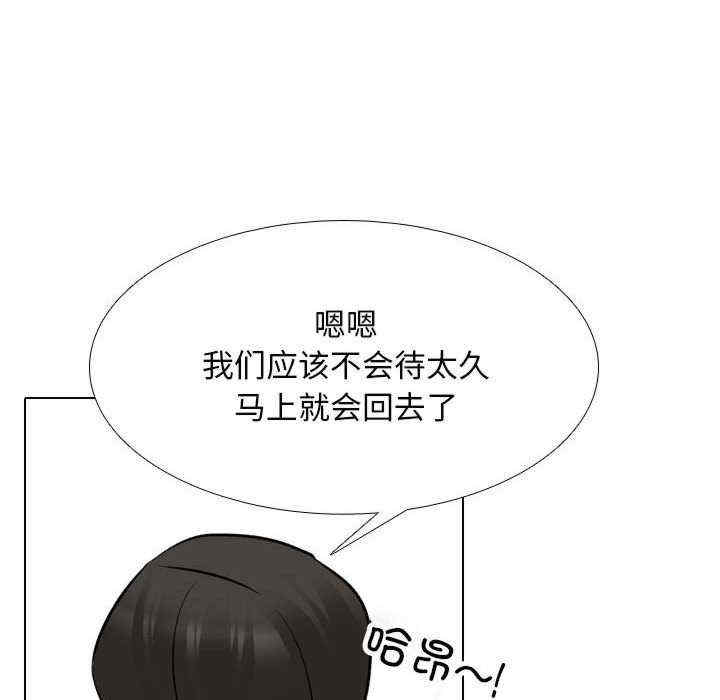 第71张
