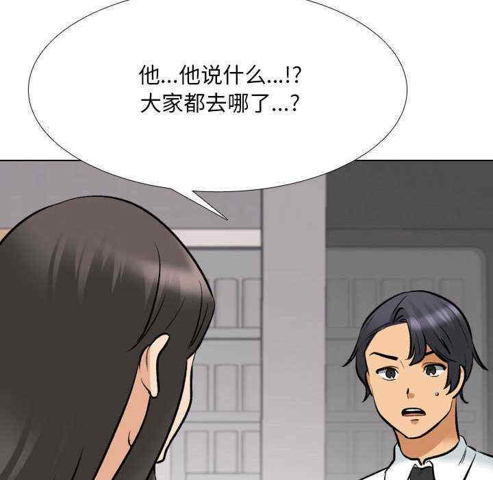 第80张