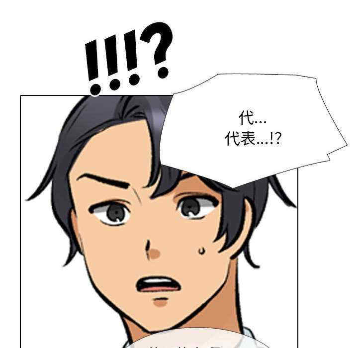 第83张