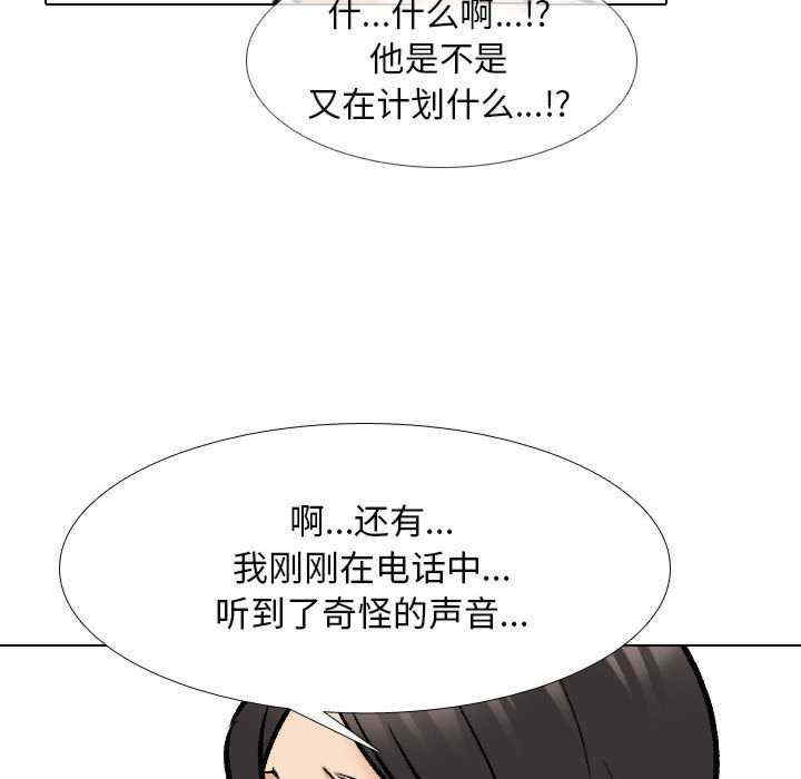 第85张