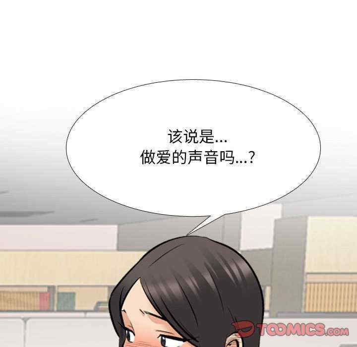 第89张
