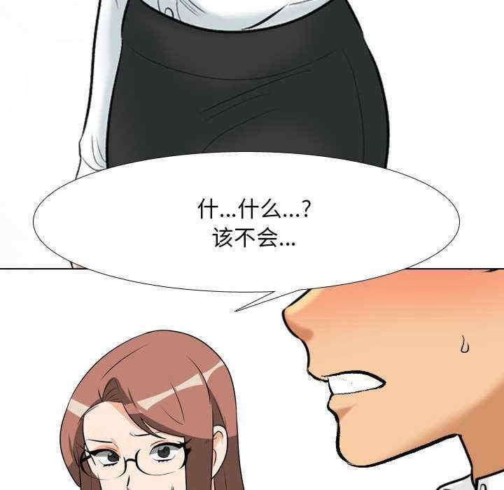 第94张