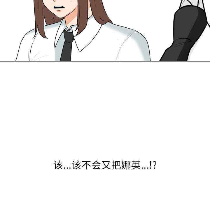第95张