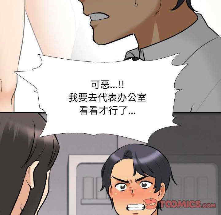 第102张