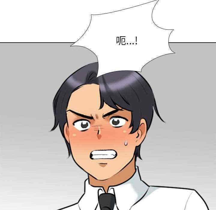 第105张