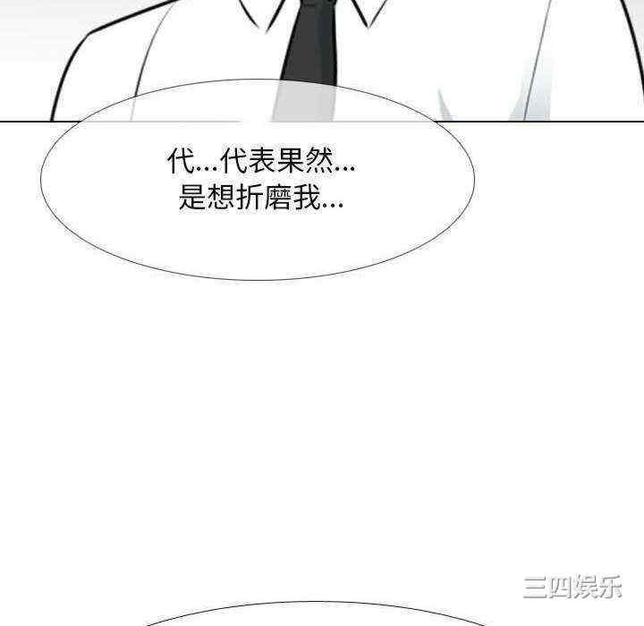 第107张