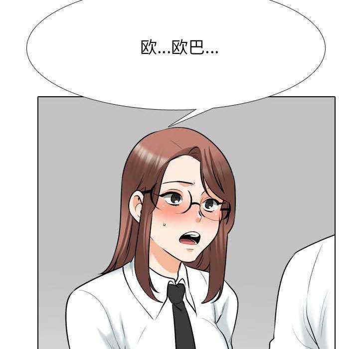 第109张