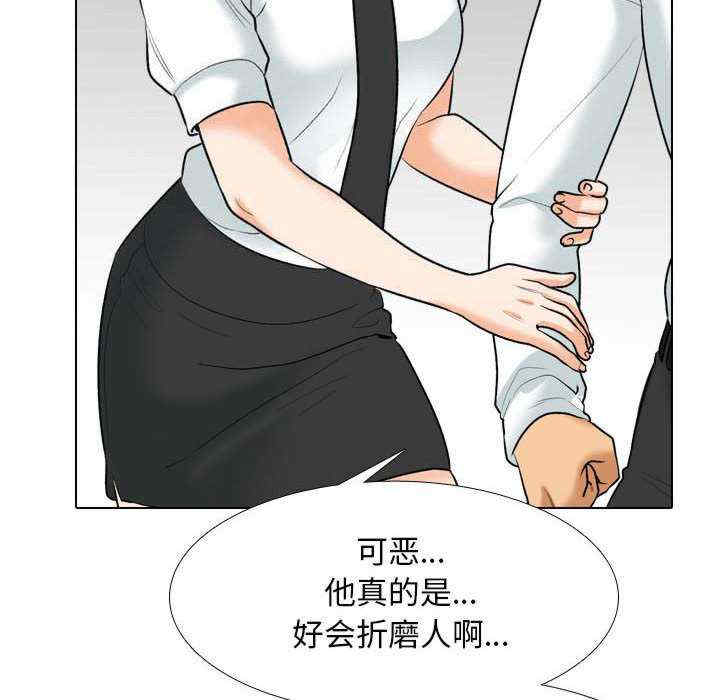 第112张