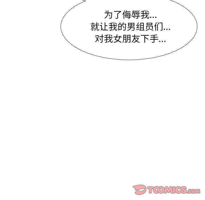 第114张