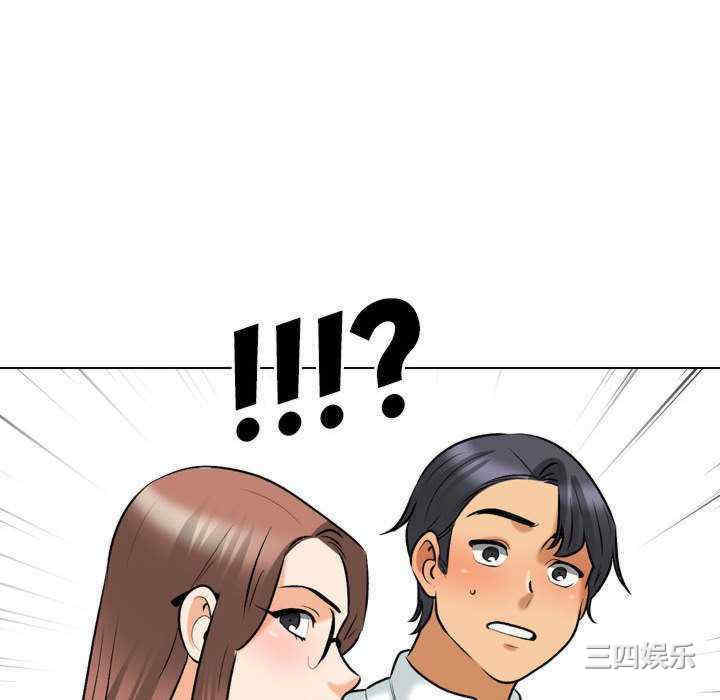 第117张