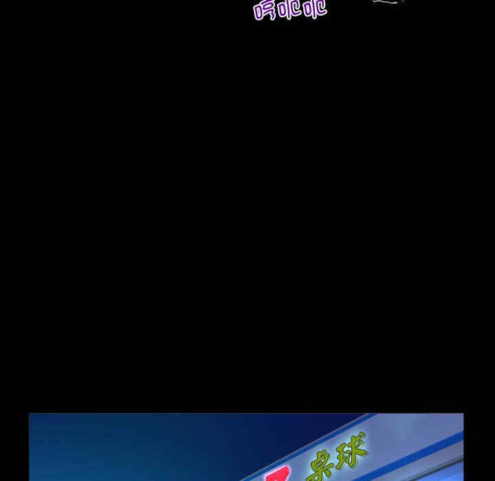 第59张