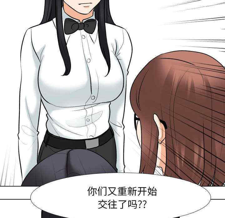 第119张