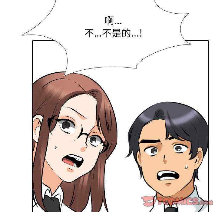 第121张
