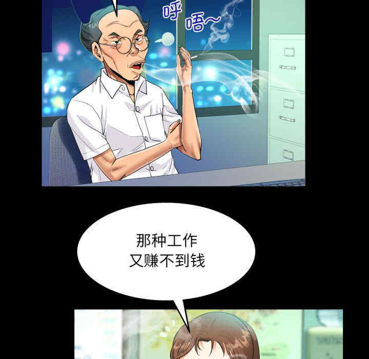 第62张